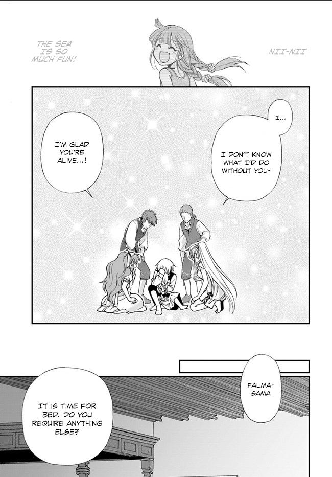 Read Isekai Yakkyoku EN Manga Online