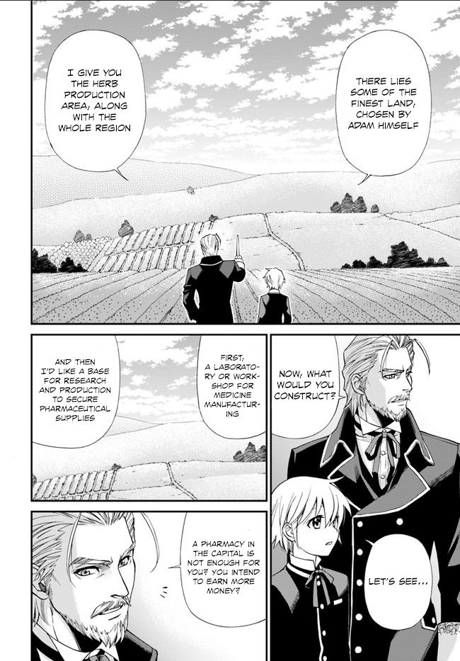Read Isekai Yakkyoku EN Manga Online