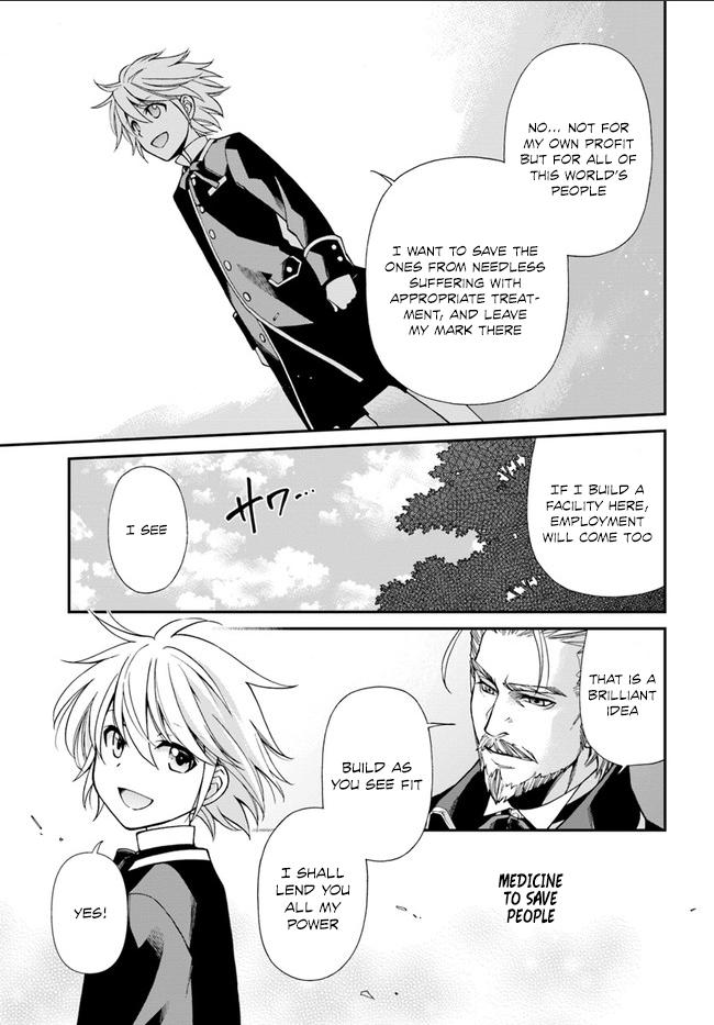 Read Isekai Yakkyoku EN Manga Online