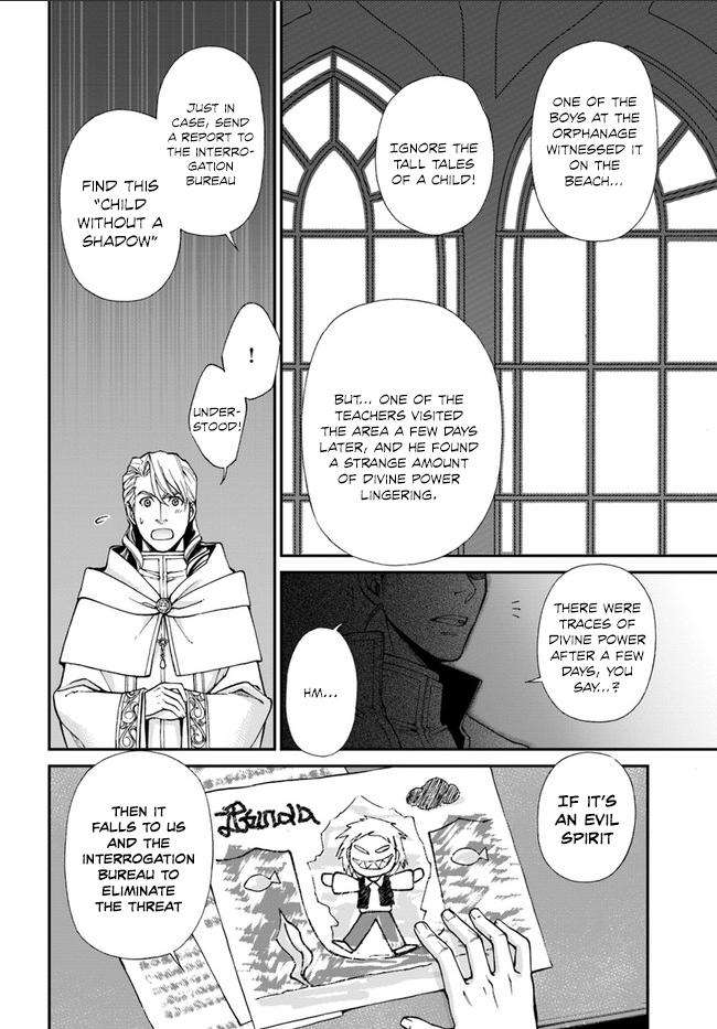 Read Isekai Yakkyoku EN Manga Online