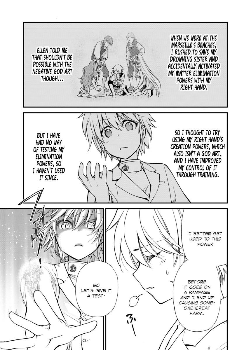 Read Isekai Yakkyoku EN Manga Online