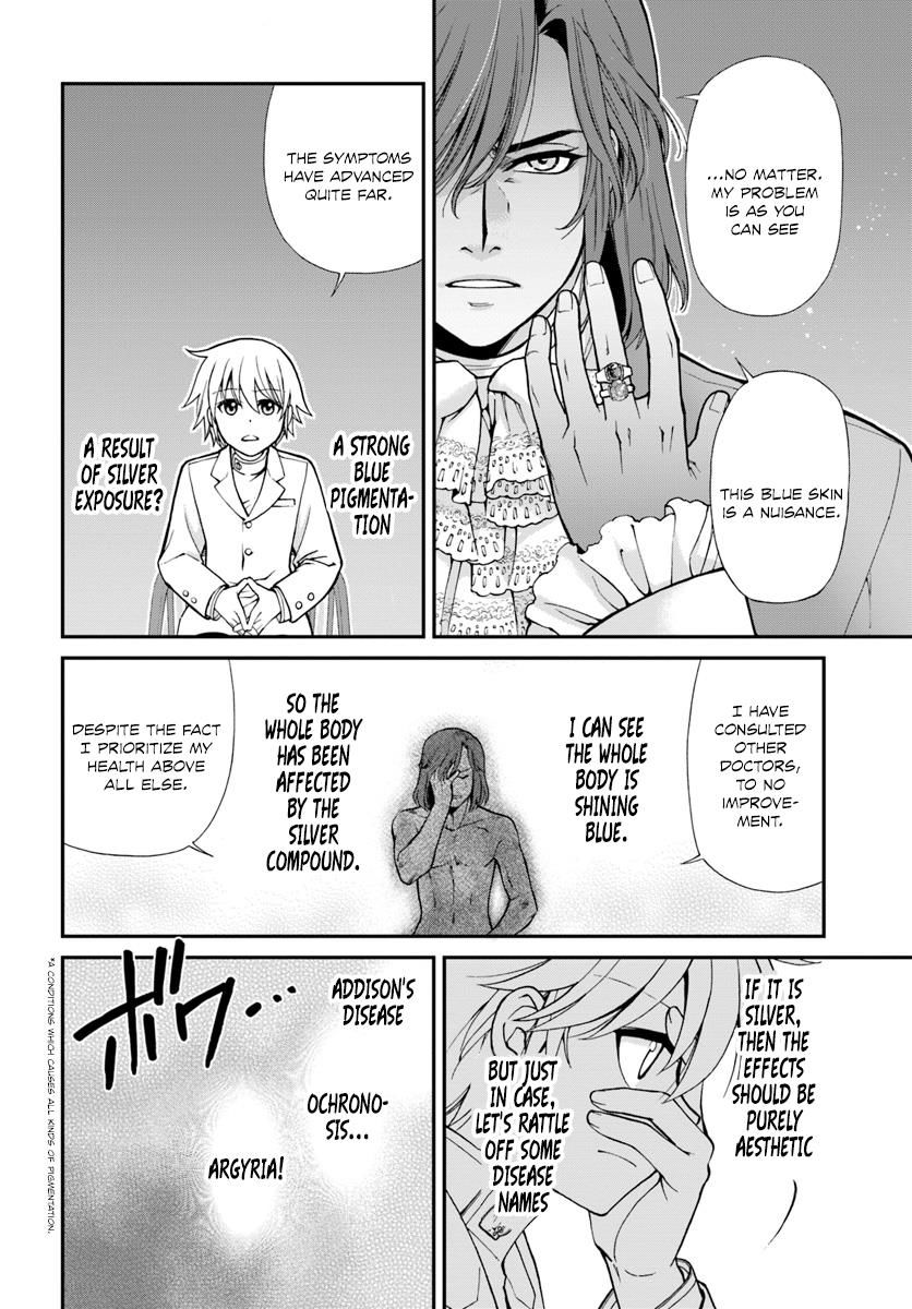 Read Isekai Yakkyoku EN Manga Online