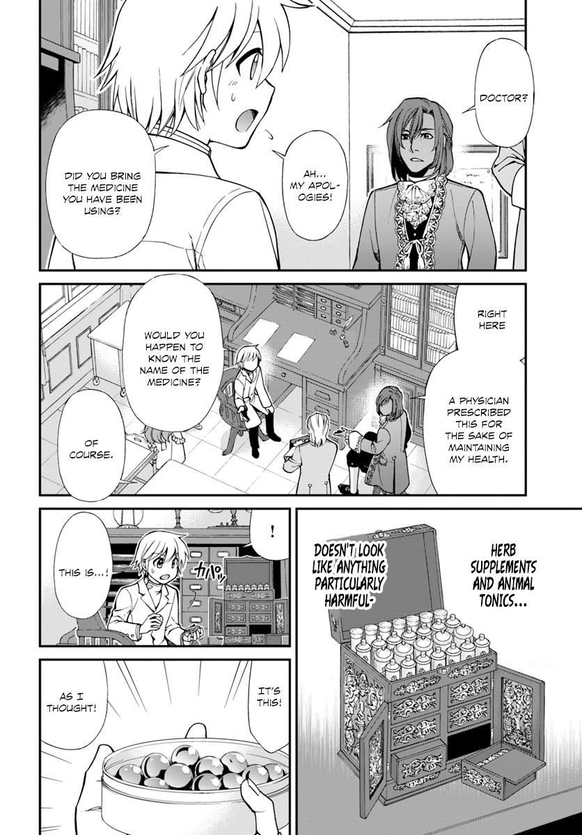 Read Isekai Yakkyoku EN Manga Online