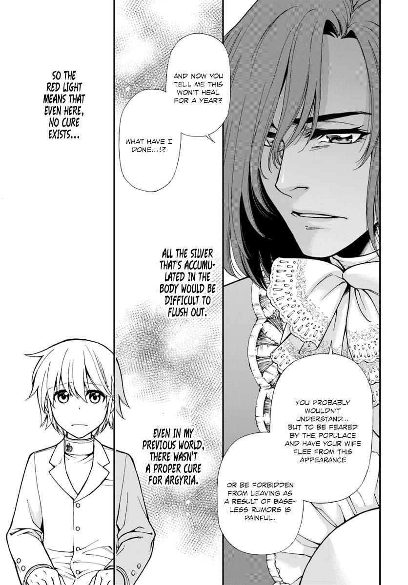 Read Isekai Yakkyoku EN Manga Online