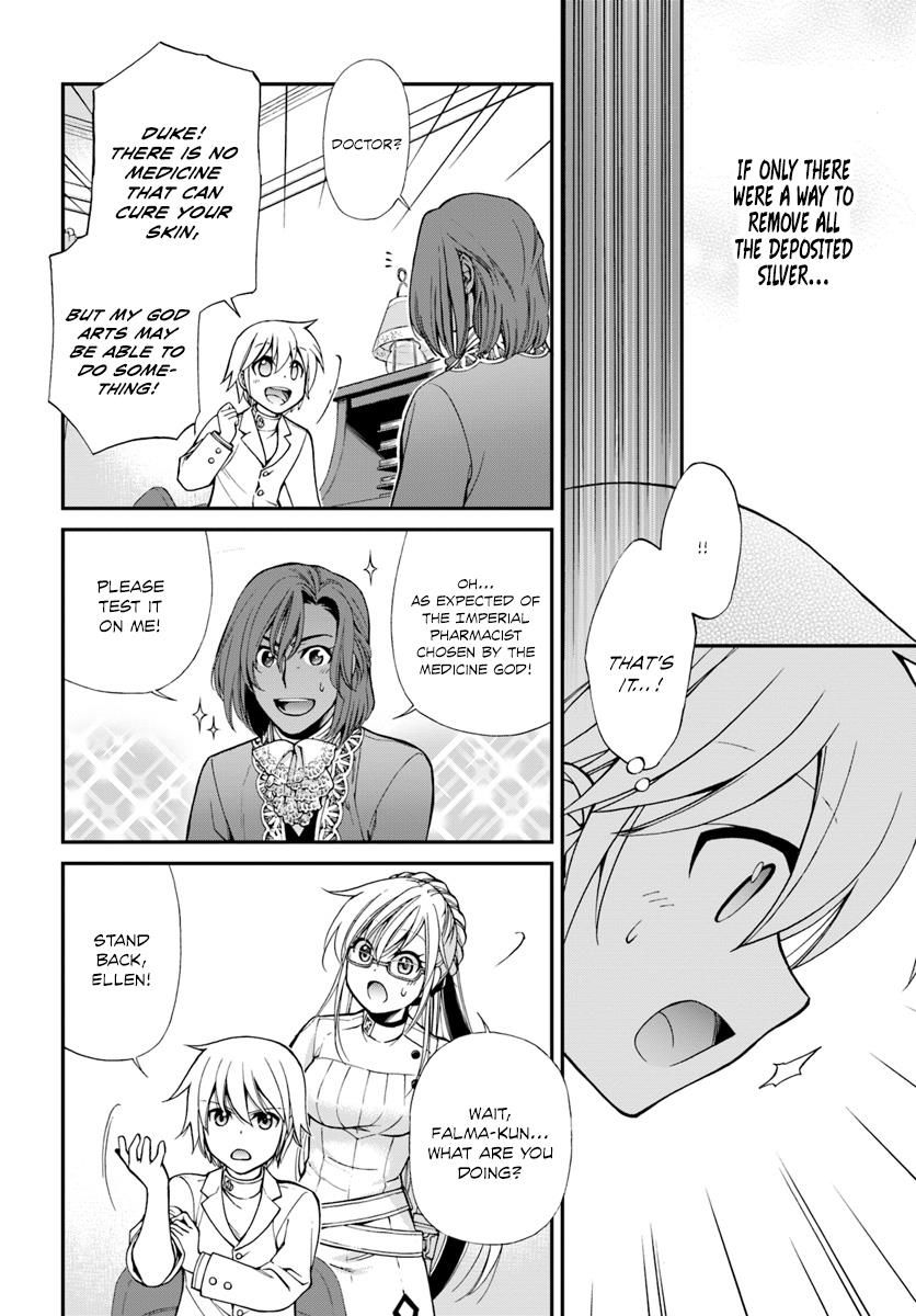 Read Isekai Yakkyoku EN Manga Online