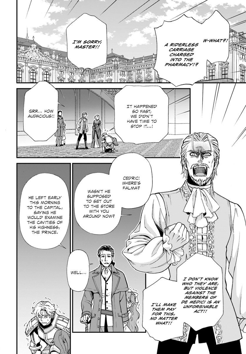 Read Isekai Yakkyoku EN Manga Online