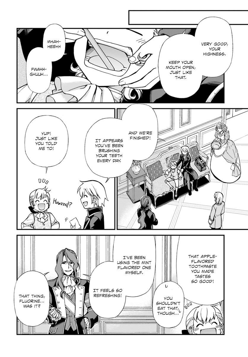 Read Isekai Yakkyoku EN Manga Online