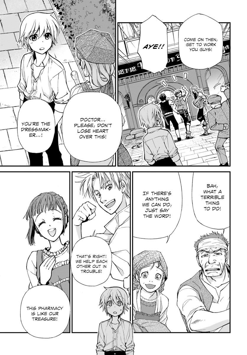 Read Isekai Yakkyoku EN Manga Online