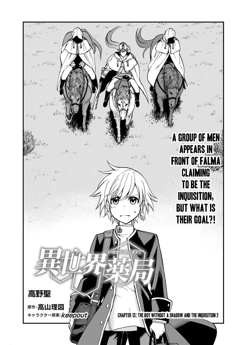 Read Isekai Yakkyoku EN Manga Online