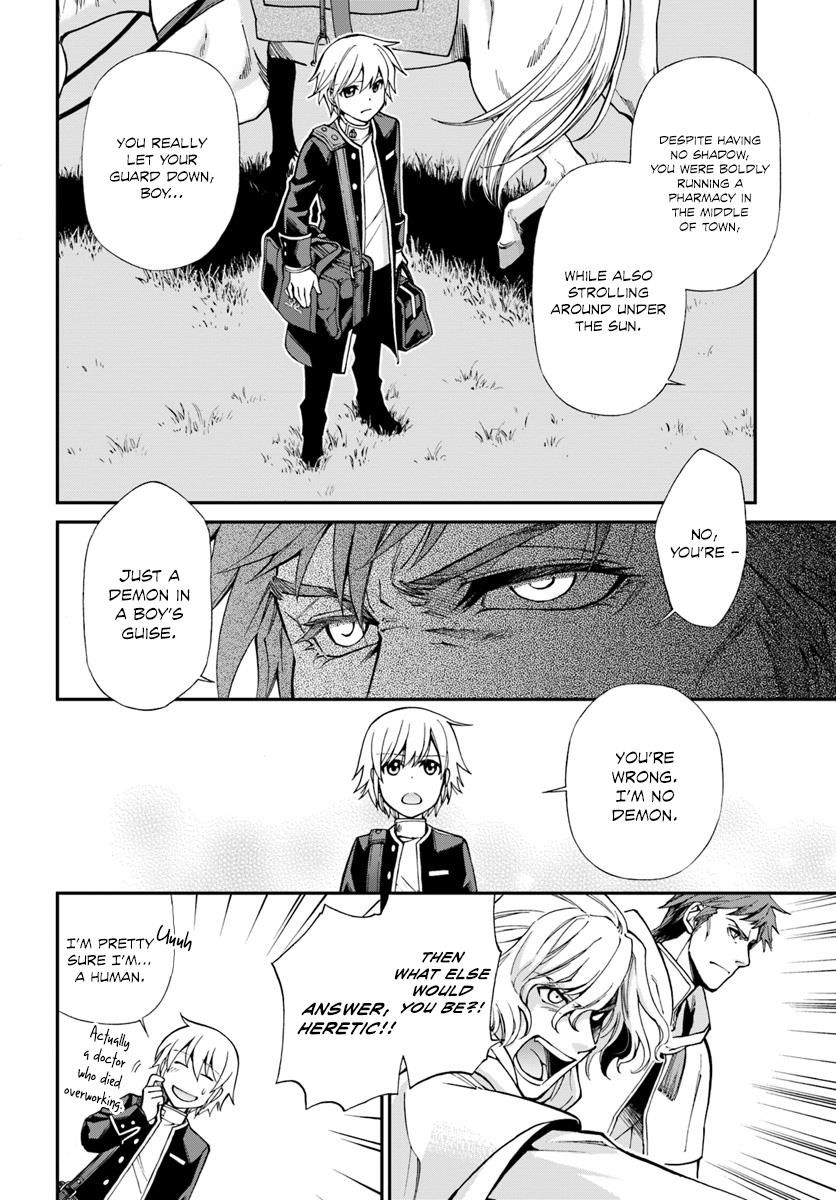 Read Isekai Yakkyoku EN Manga Online