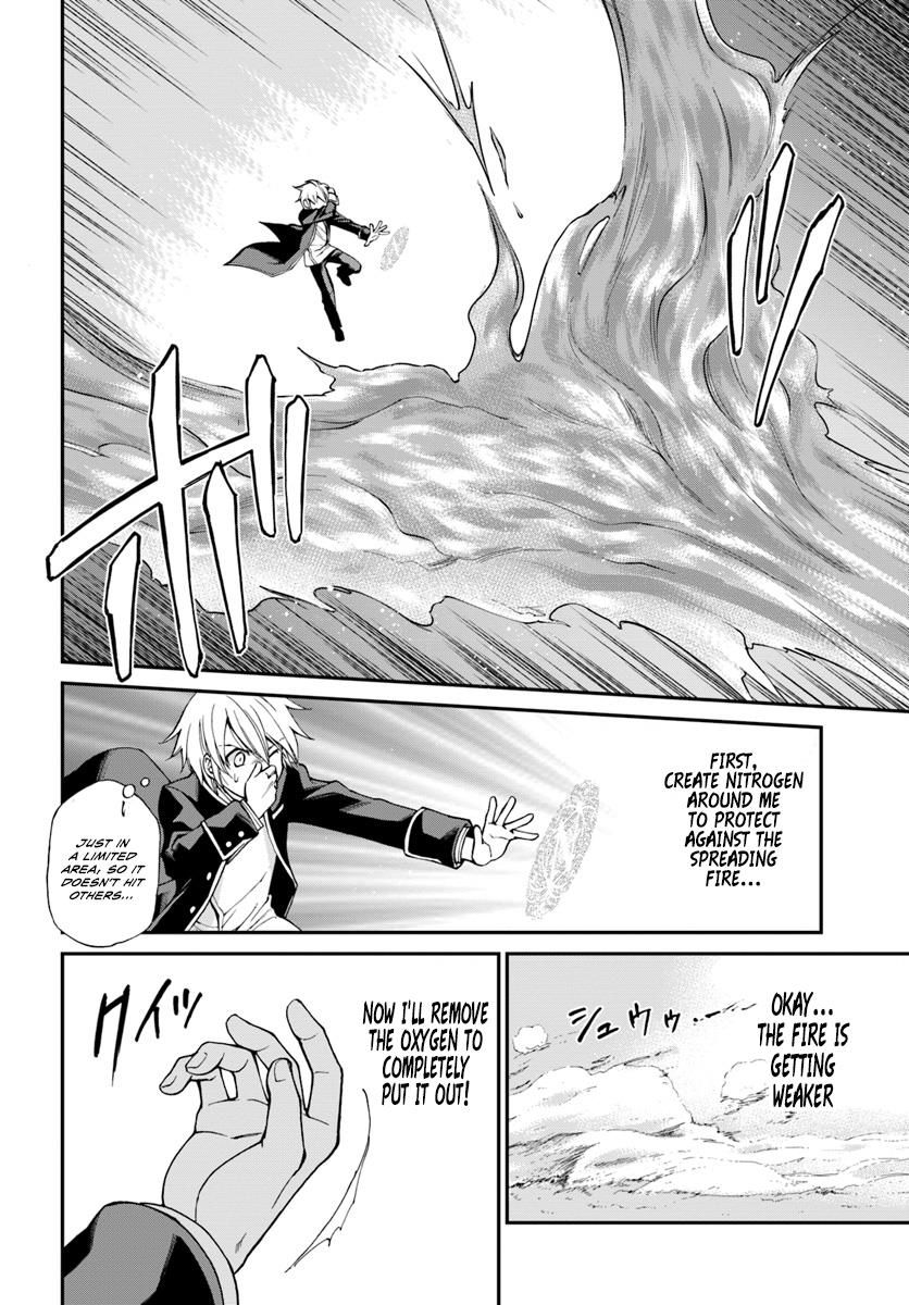 Read Isekai Yakkyoku EN Manga Online
