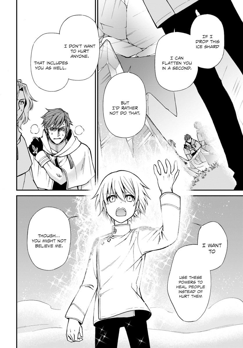 Read Isekai Yakkyoku EN Manga Online