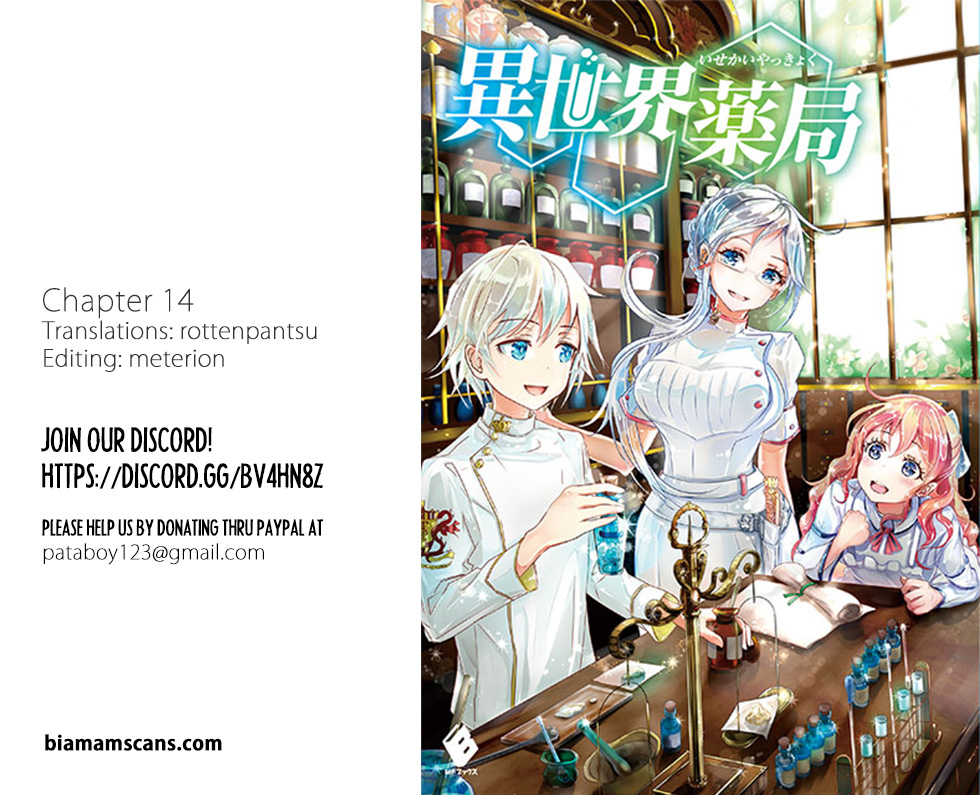 Read Isekai Yakkyoku EN Manga Online