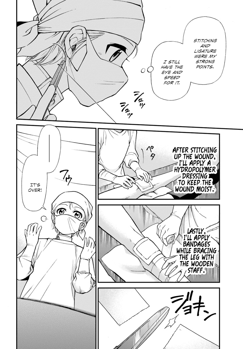Read Isekai Yakkyoku EN Manga Online