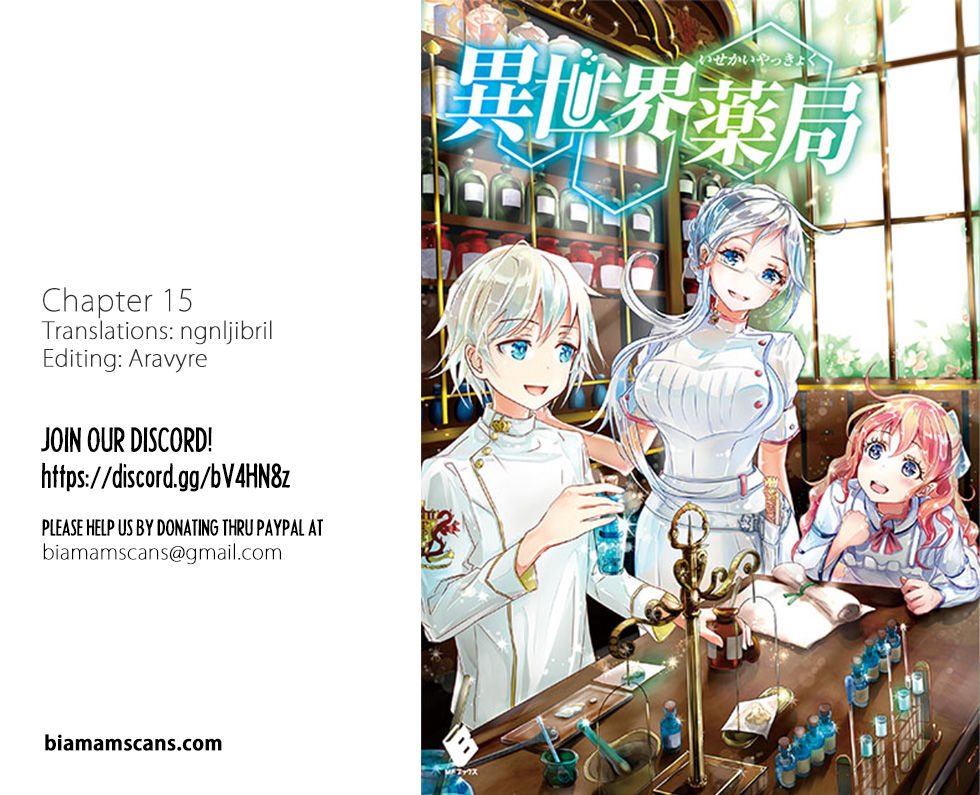 Read Isekai Yakkyoku EN Manga Online