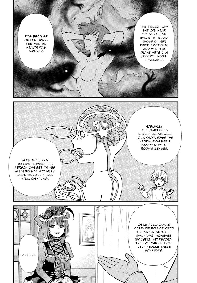 Read Isekai Yakkyoku EN Manga Online
