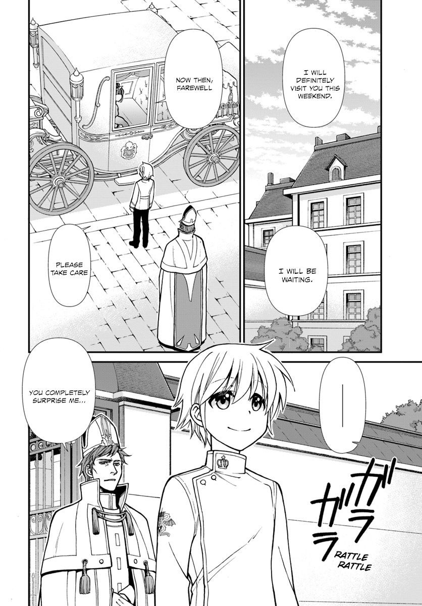 Read Isekai Yakkyoku EN Manga Online