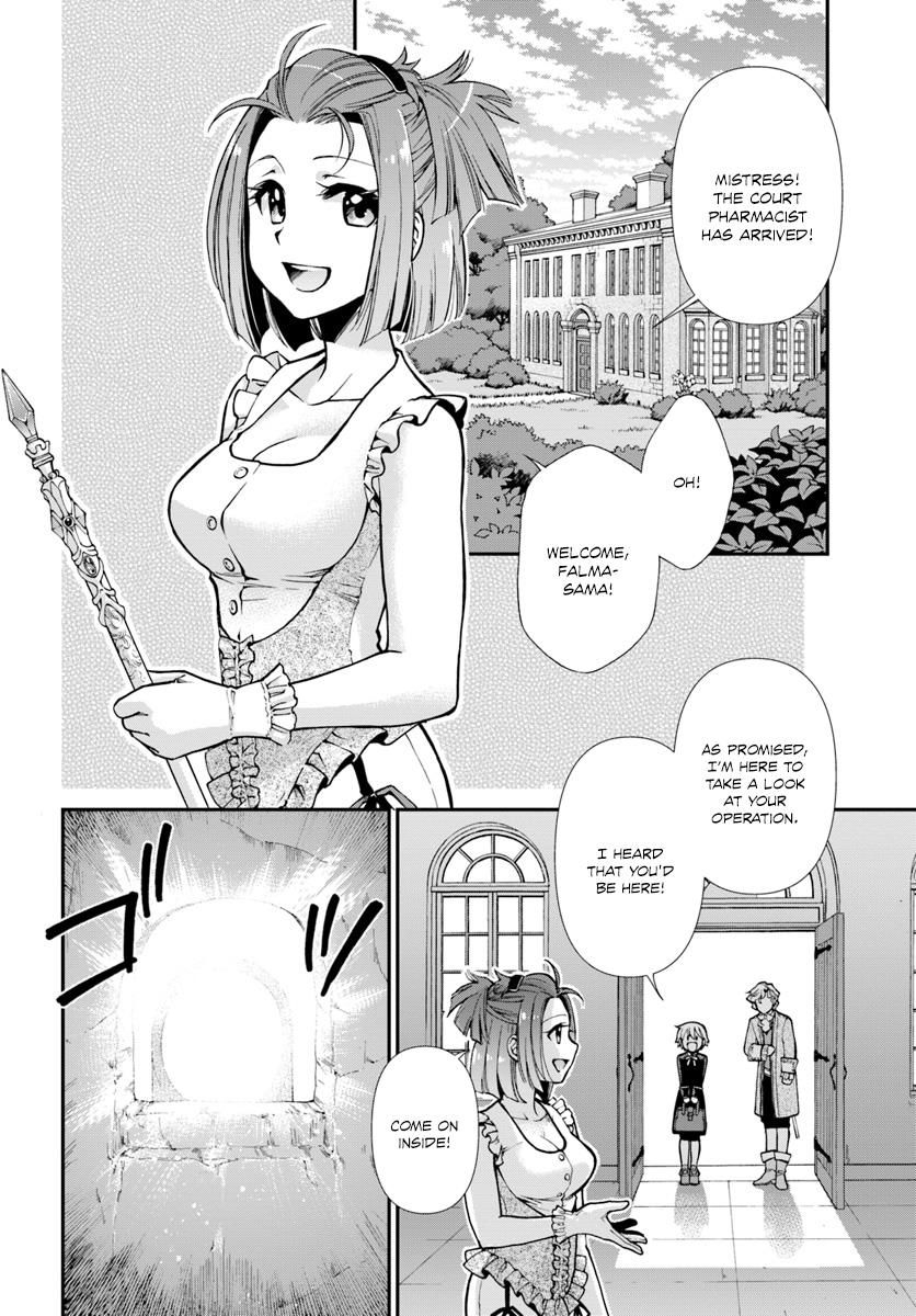 Read Isekai Yakkyoku EN Manga Online