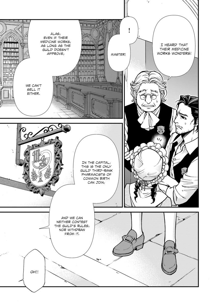 Read Isekai Yakkyoku EN Manga Online