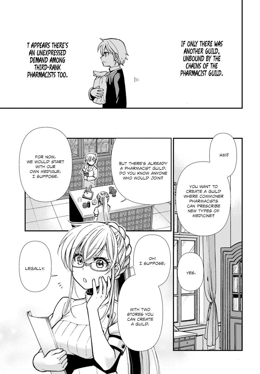 Read Isekai Yakkyoku EN Manga Online
