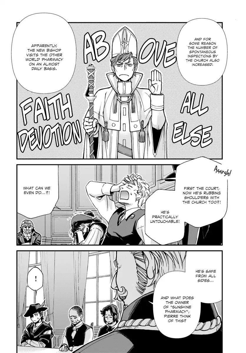 Read Isekai Yakkyoku EN Manga Online