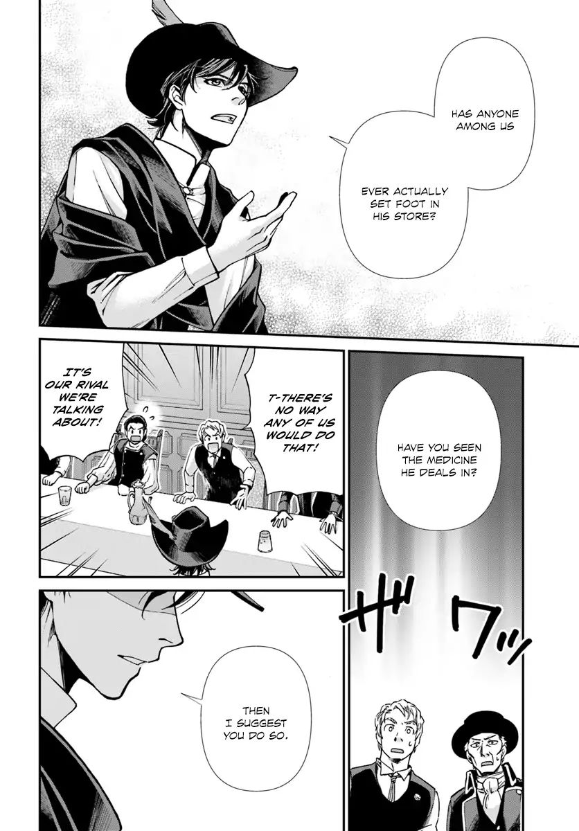Read Isekai Yakkyoku EN Manga Online