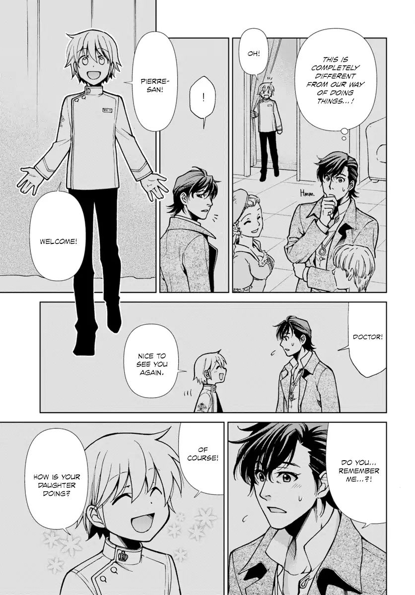 Read Isekai Yakkyoku EN Manga Online