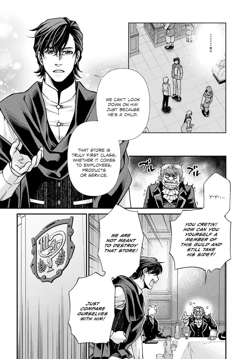 Read Isekai Yakkyoku EN Manga Online