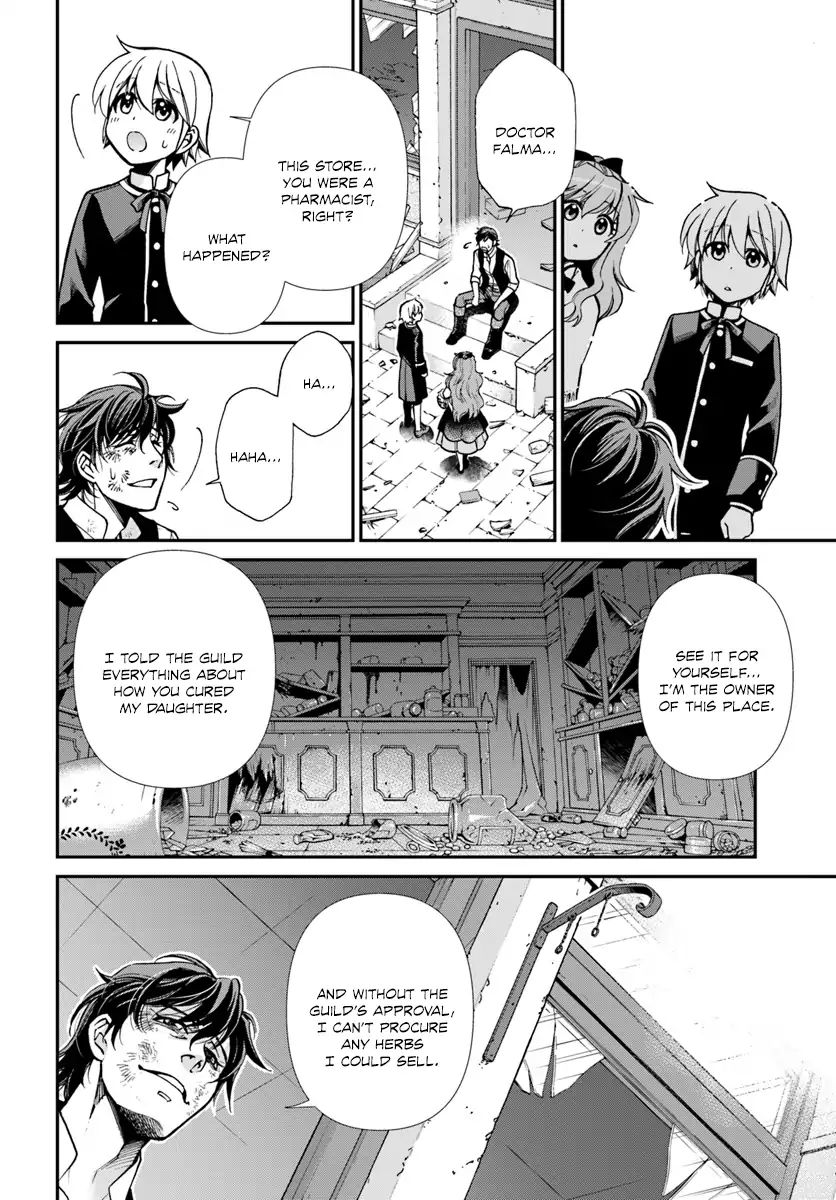 Read Isekai Yakkyoku EN Manga Online