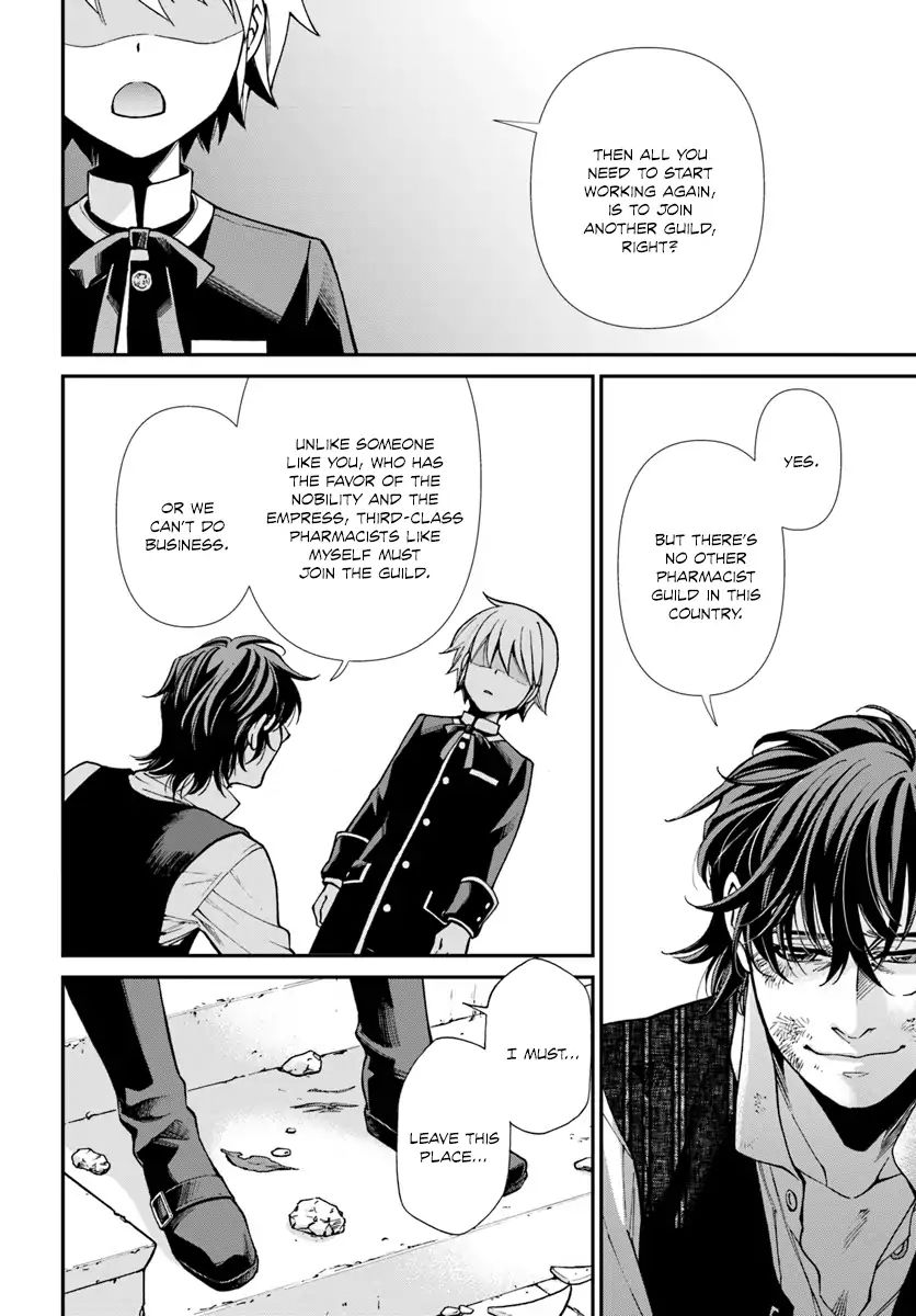 Read Isekai Yakkyoku EN Manga Online