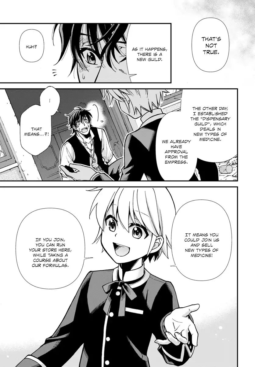 Read Isekai Yakkyoku EN Manga Online