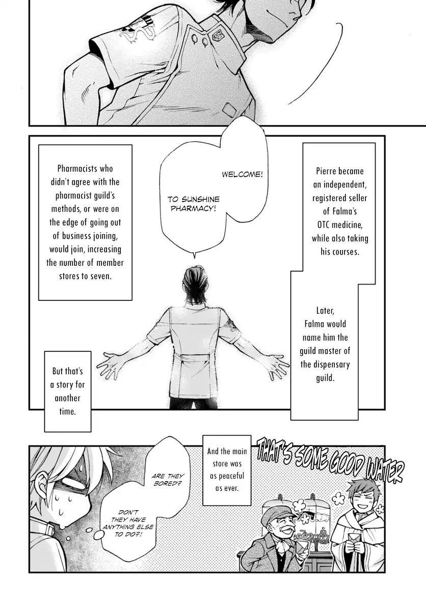 Read Isekai Yakkyoku EN Manga Online