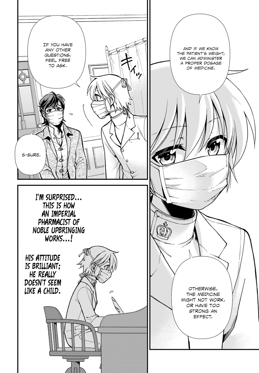 Read Isekai Yakkyoku EN Manga Online