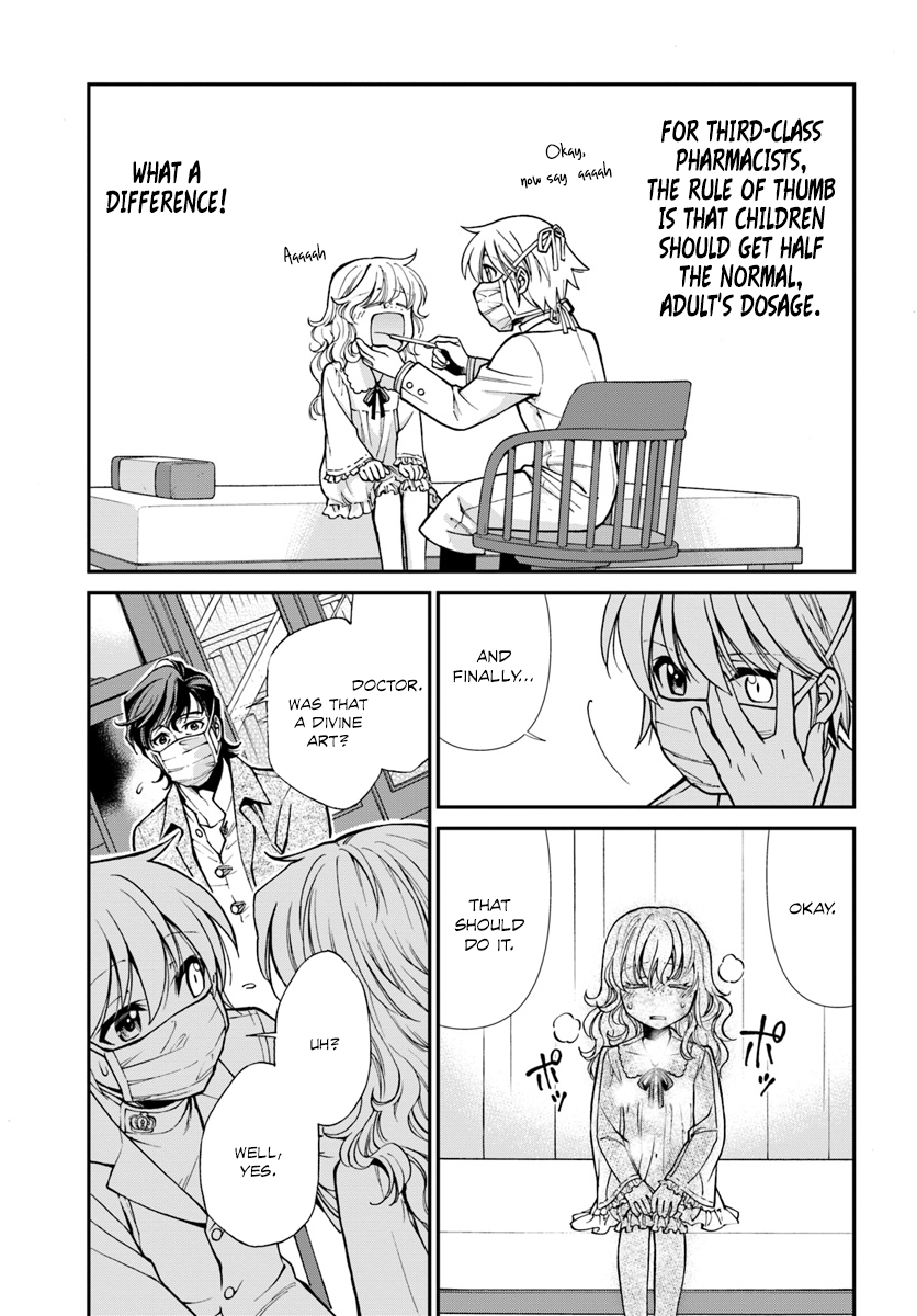 Read Isekai Yakkyoku EN Manga Online