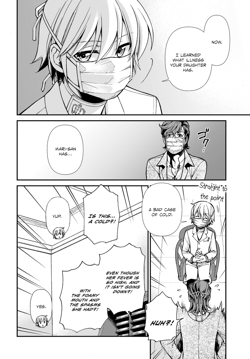 Read Isekai Yakkyoku EN Manga Online