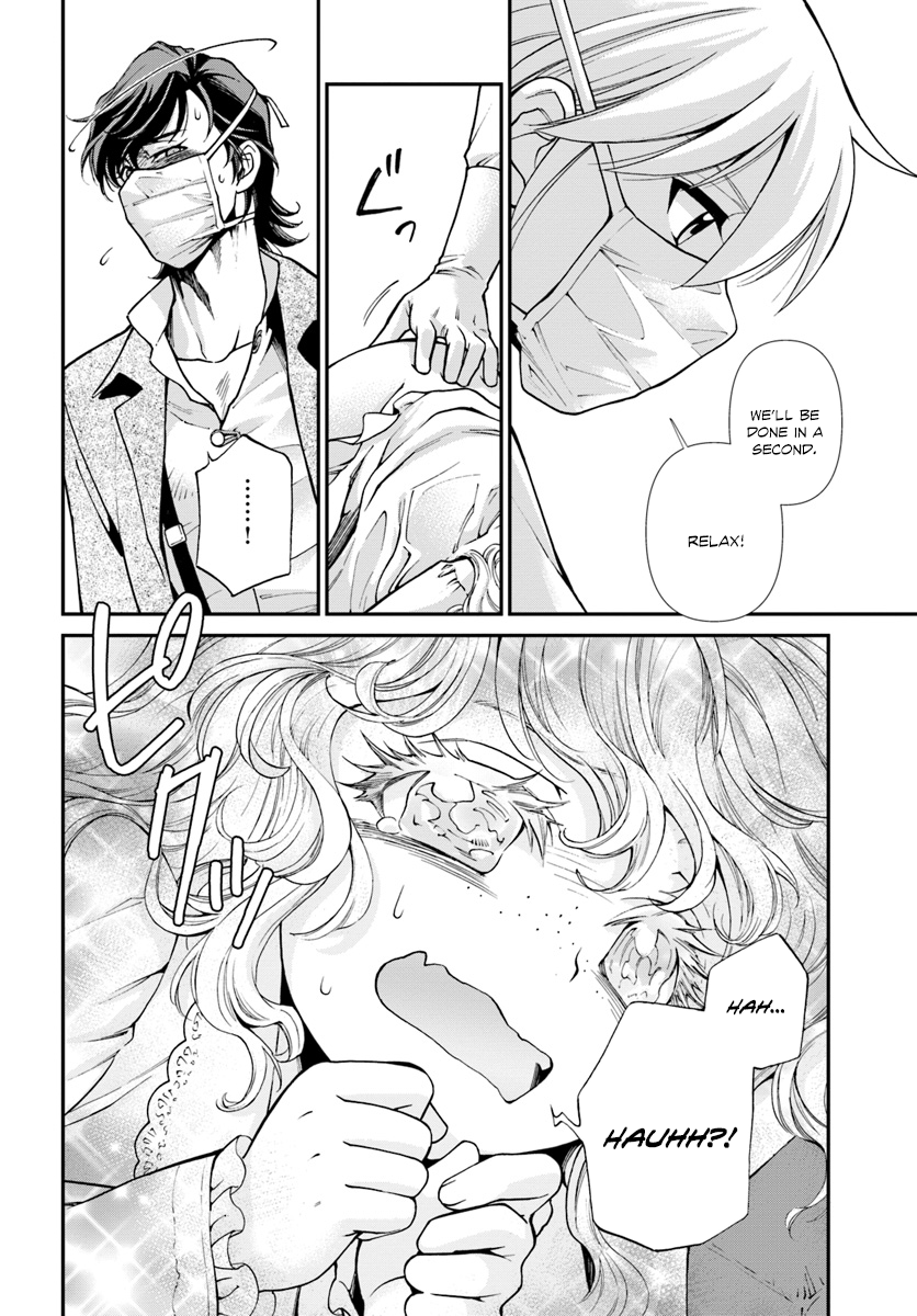 Read Isekai Yakkyoku EN Manga Online