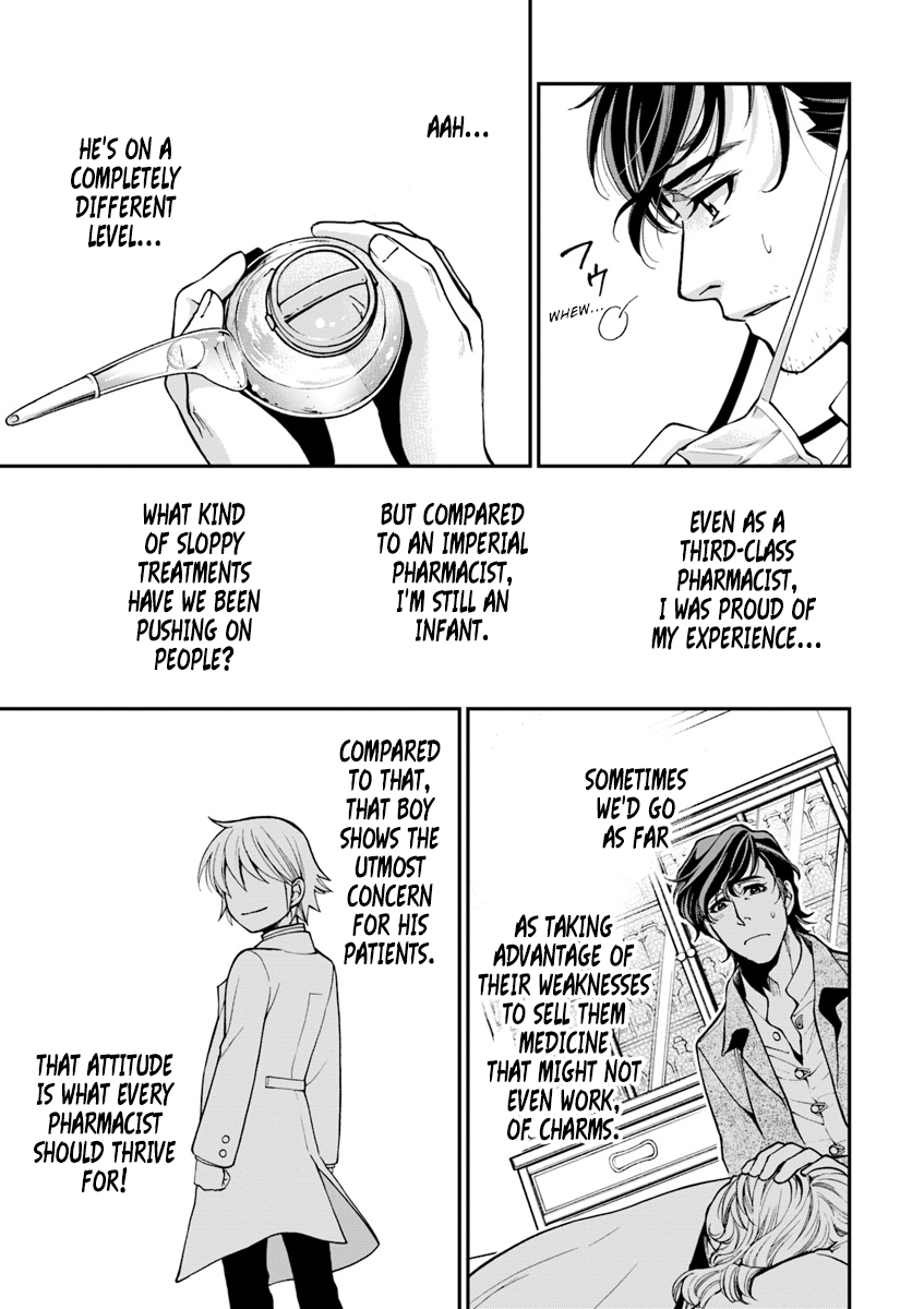 Read Isekai Yakkyoku EN Manga Online