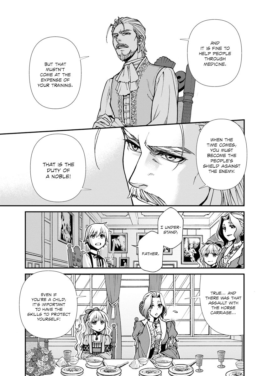 Read Isekai Yakkyoku EN Manga Online