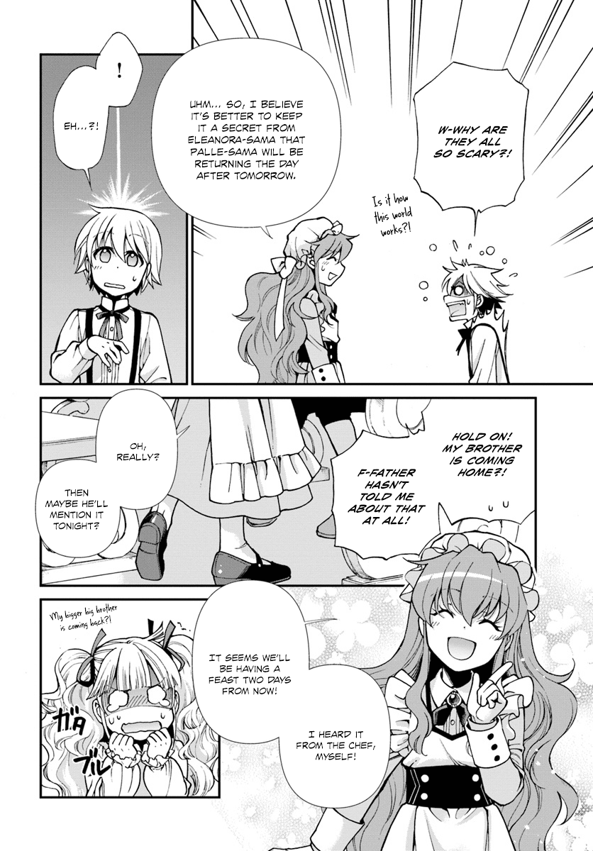 Read Isekai Yakkyoku EN Manga Online