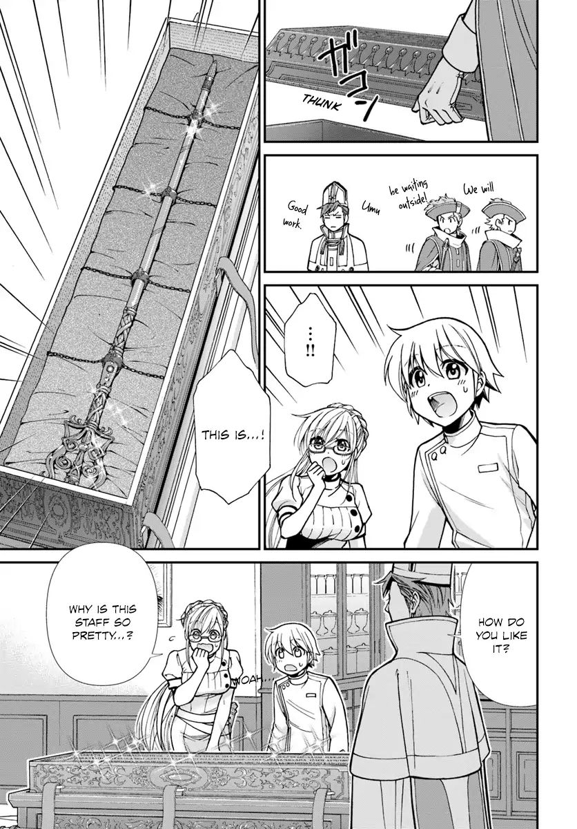 Read Isekai Yakkyoku EN Manga Online