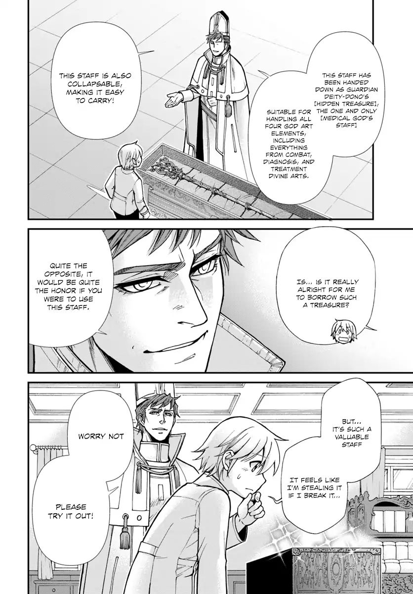 Read Isekai Yakkyoku EN Manga Online
