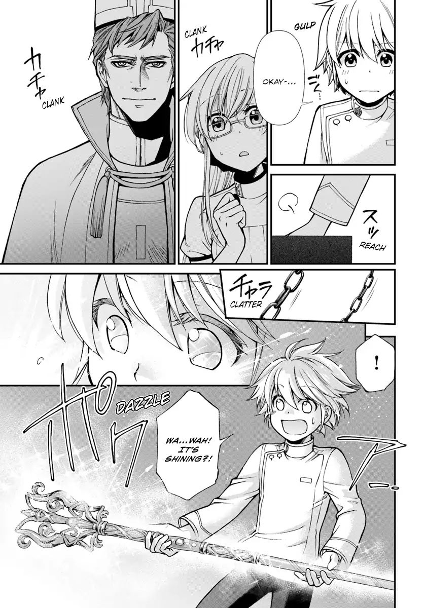 Read Isekai Yakkyoku EN Manga Online