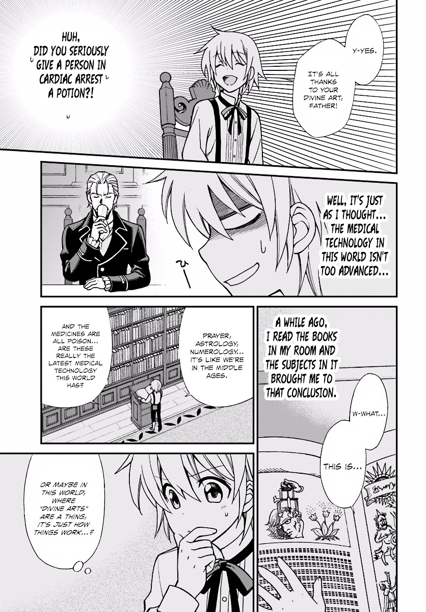 Read Isekai Yakkyoku EN Manga Online