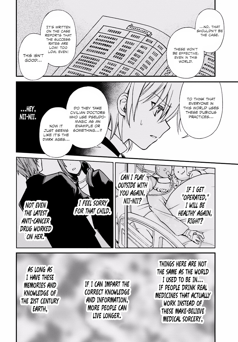 Read Isekai Yakkyoku EN Manga Online