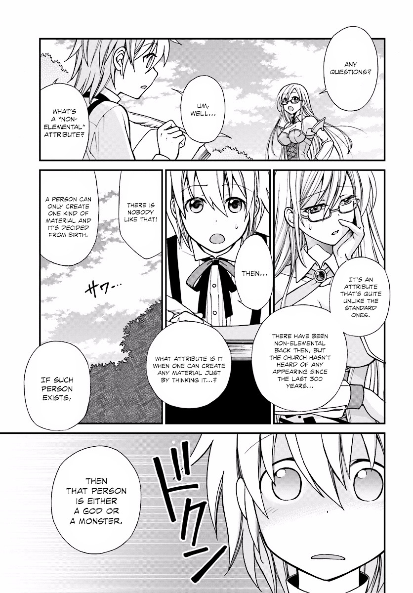 Read Isekai Yakkyoku EN Manga Online
