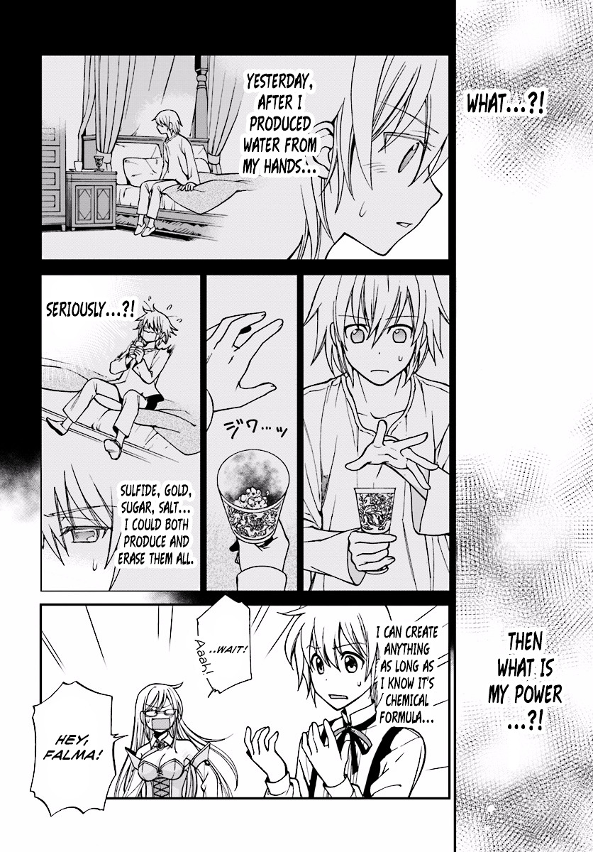Read Isekai Yakkyoku EN Manga Online