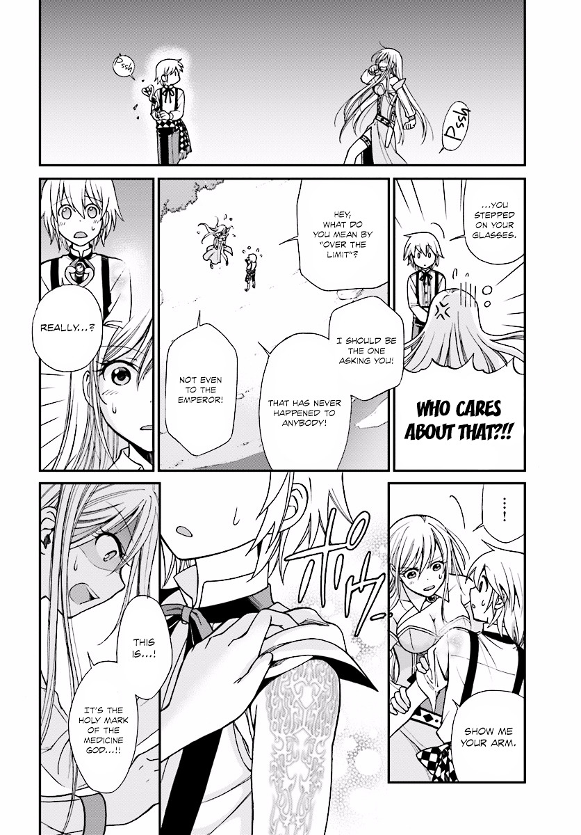 Read Isekai Yakkyoku EN Manga Online