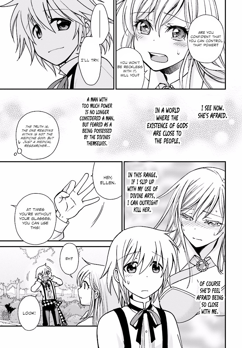 Read Isekai Yakkyoku EN Manga Online