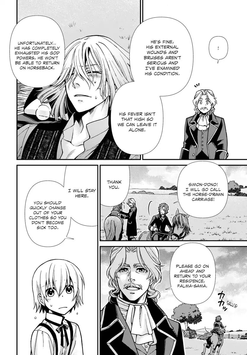 Read Isekai Yakkyoku EN Manga Online
