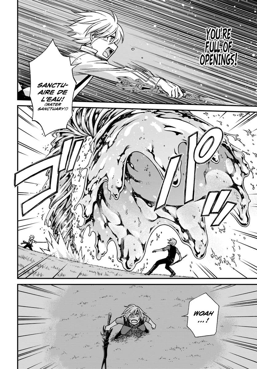 Read Isekai Yakkyoku EN Manga Online